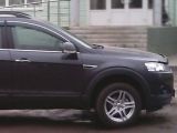 Диск NEO 717 S Chevrolet Captiva